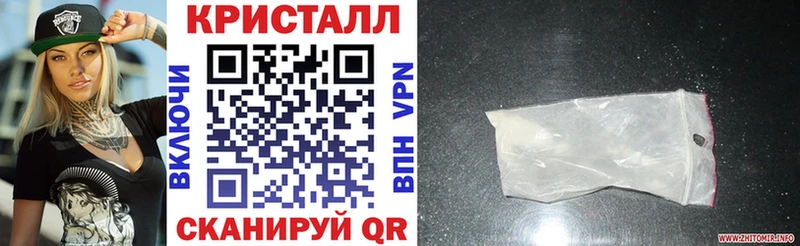 АМФЕТАМИН VHQ Дзержинск