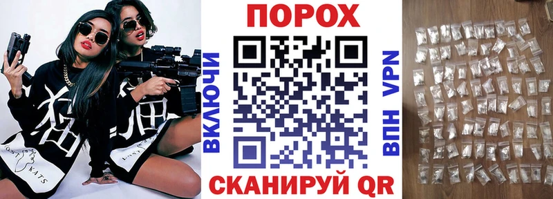 АМФ 98%  Купить  Дзержинск 