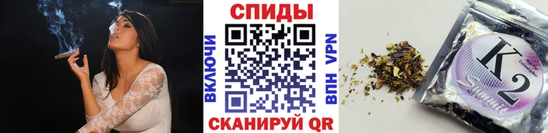 БУТИРАТ бутик  Купить  Дзержинск 