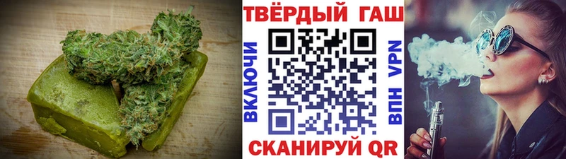 Еда ТГК конопля Дзержинск