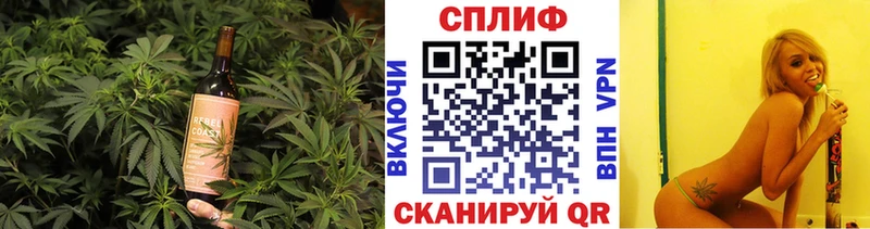 Canna-Cookies марихуана  Купить где  Дзержинск 