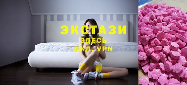 сатива Алексин