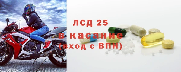 сатива Алексин