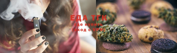 сатива Алексин