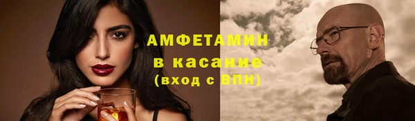 mix Алзамай
