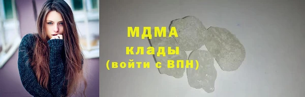 сатива Алексин