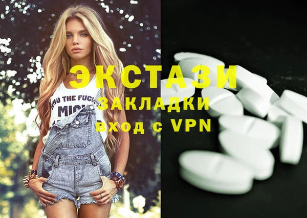 mix Алзамай