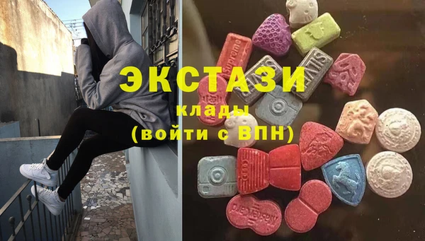 сатива Алексин