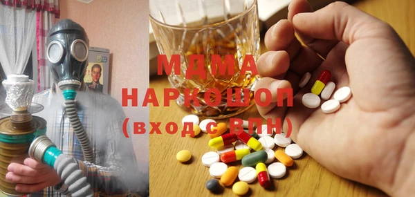 mix Алзамай